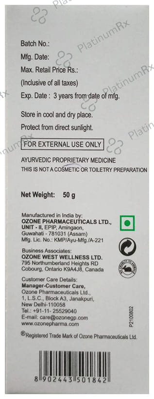Wanish Cream 50 gm