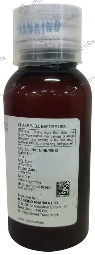 T-98 Paediatric Suspension