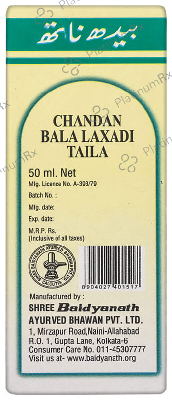 Baidyanath (Noida) Chandan Bala Laxadi Taila