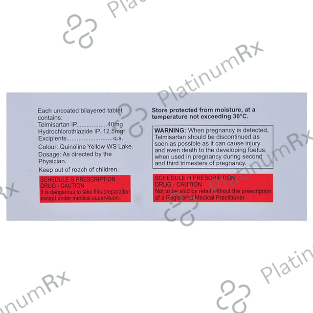 Tamica H 40/12.5mg Tablet 10s