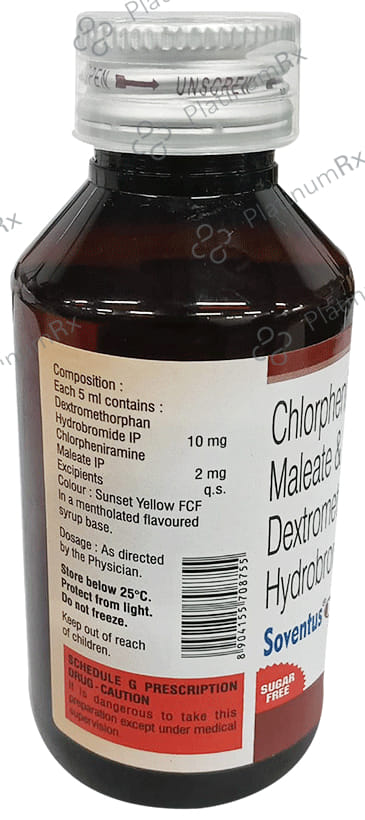 Soventus DX Syrup 100ml