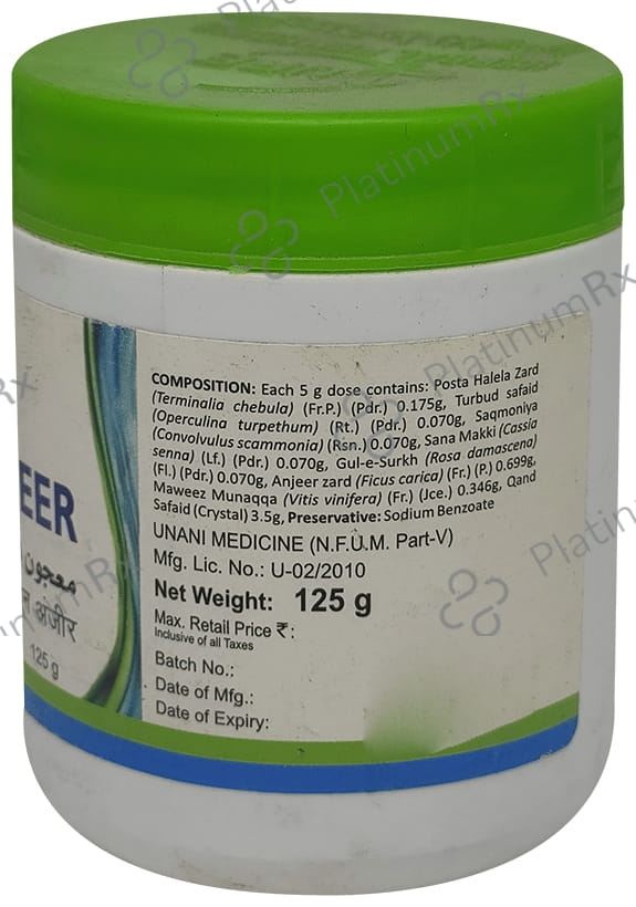 Cure Herbal Remedies Majun Anjeer