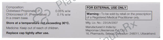 Lobate 0.05% Cream 30gm