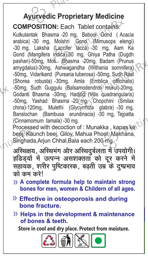 Basic Ayurveda Bone Meal Tablet