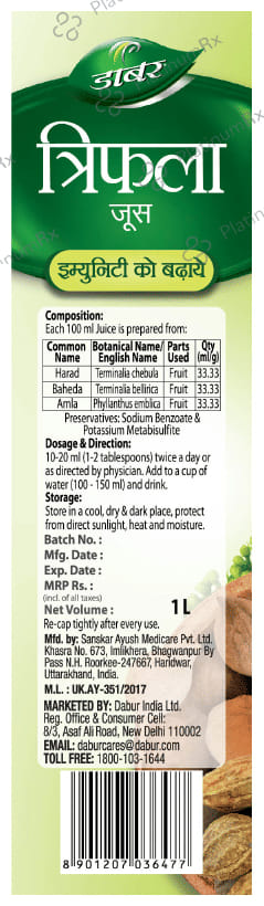 Dabur Triphala Juice Immunity Booster