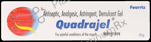 Quadrajel Dental Gel 30gm