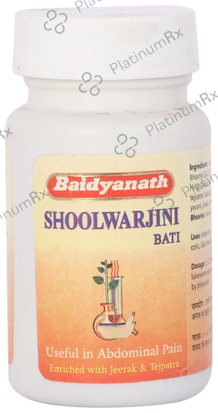 Baidyanath (Jhansi) Shoolwarjini Bati