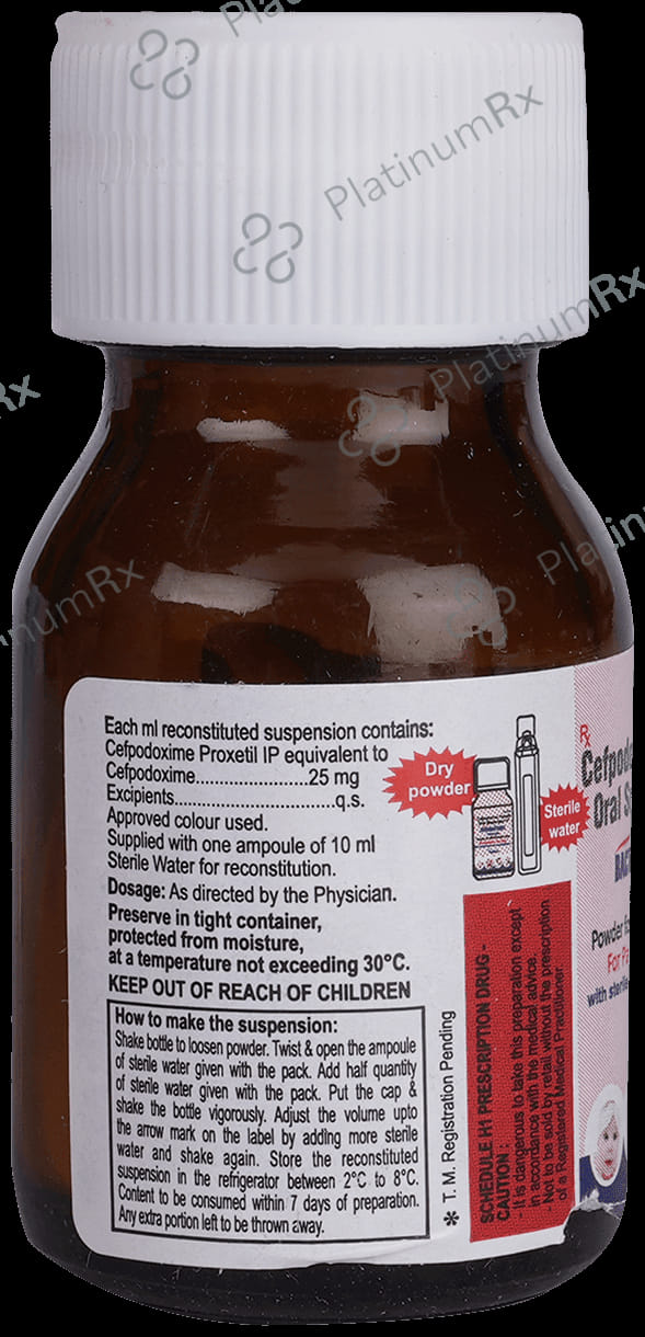 Bactogard 25mg Oral Drop 10ml