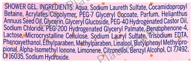 Nivea Nivea Shower Gel Waterlily & Oil 125 ml