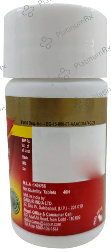 Dabur Yograj Guggulu (Maha) Tablet