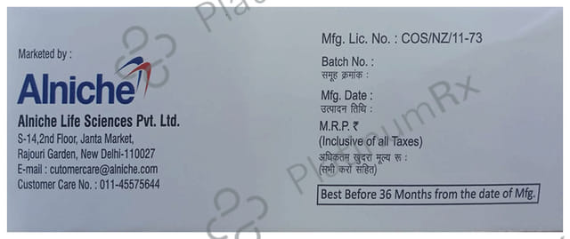 Glutaup Soap 110gm