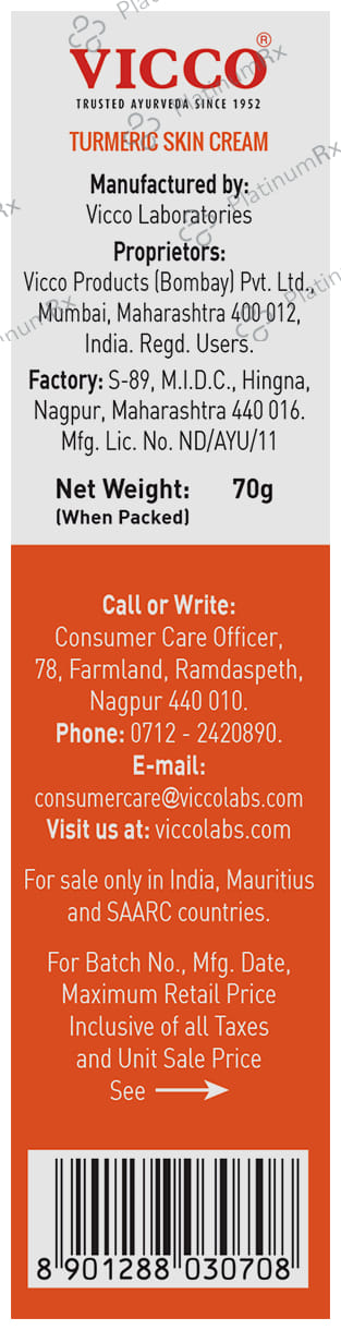 Vicco Turmeric Skin Cream 70 gm