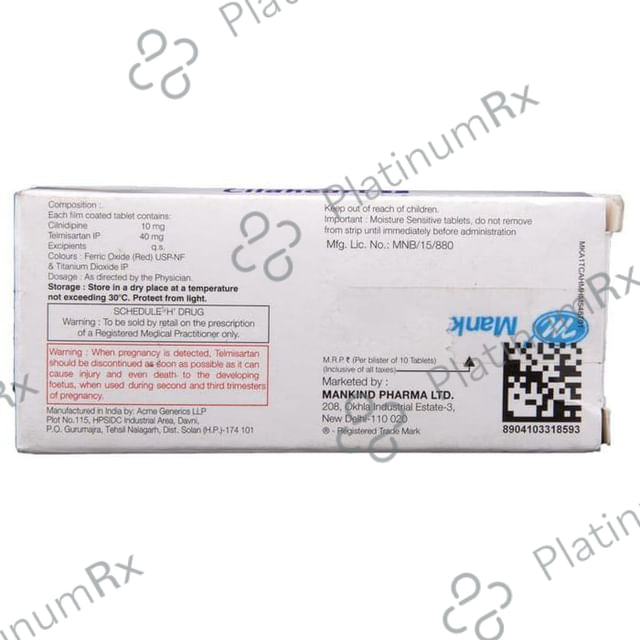 Cilaheart-T Tablet 10 Tablet