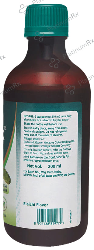 Himalaya Gasex Syrup Digestion Elaichi 200ml