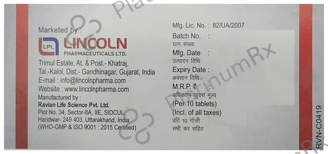 Pentalink 40 Tablet