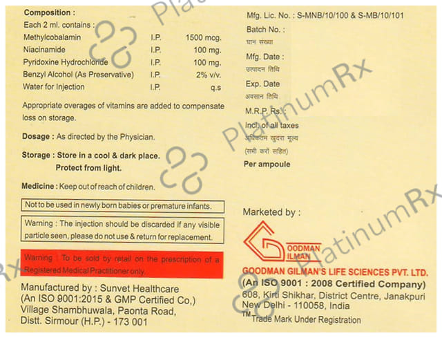 Gnv Injection 2ml