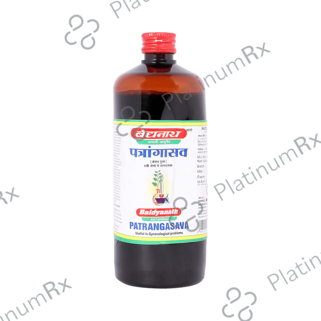 Baidyanath (Jhansi) Patrangasava