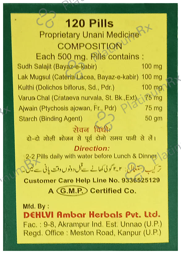 Dehlvi Obelin Tablet