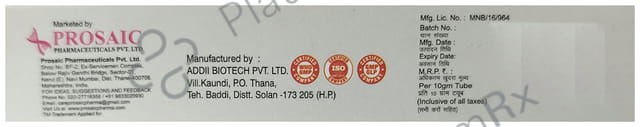 Coccus Cream 10gm