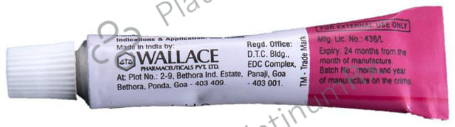 Fusiwal 2% Cream 5gm