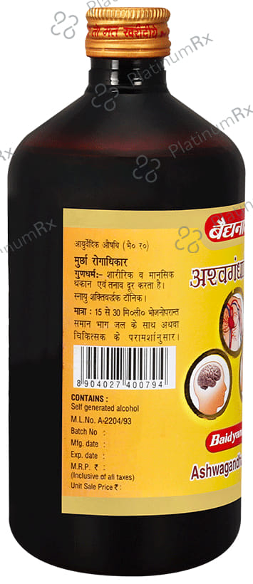 Baidyanath (Noida) Ashwagandharishta