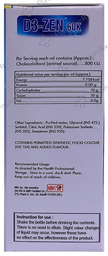 D3 Zen 60000IU Oral Drops 30ml
