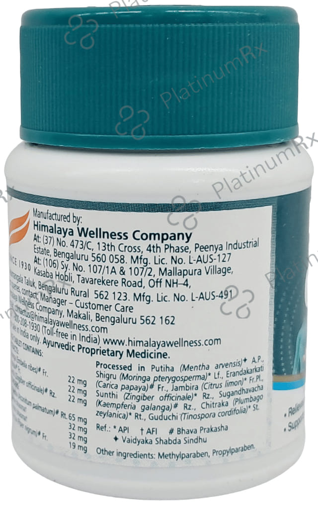 Himalaya Gasex Tablet 100s