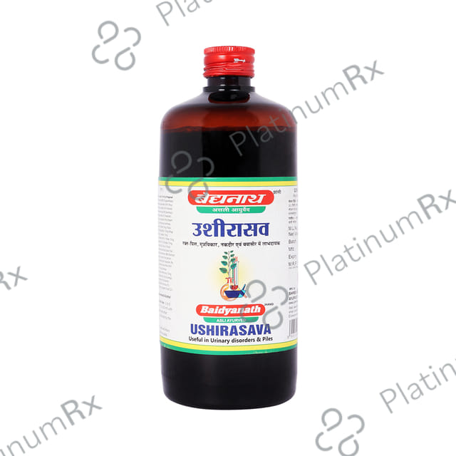 Baidyanath (Jhansi) Ushirasava