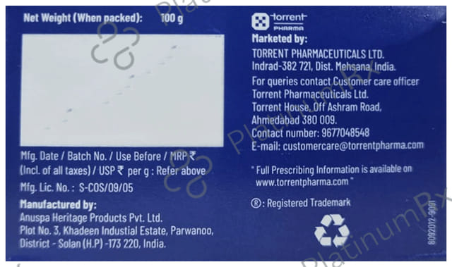 Aknaybar Soap 100gm
