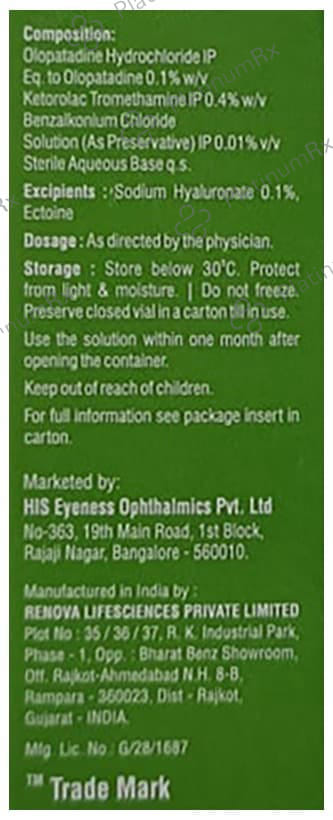 Patine KT Eye Drop 5ml