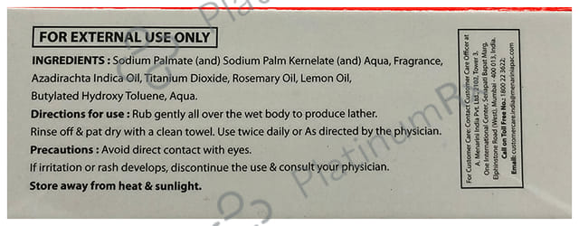 Cetrilak Soap 75gm