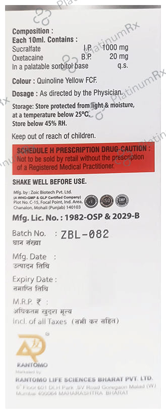 Oxeflow 20/1000mg Oral Suspension 200ml