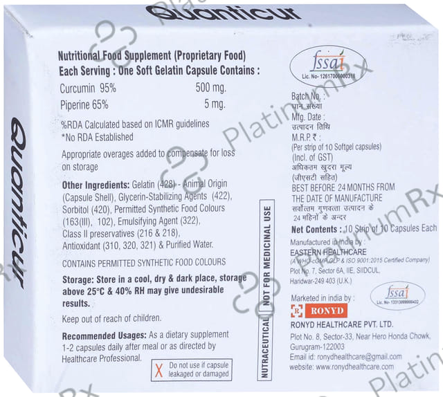 Quanticur Soft Gelatin Capsule