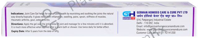 German's Joint Care Gel