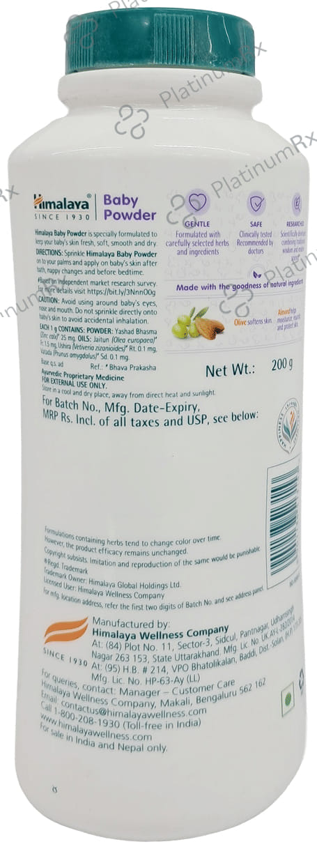 Himalaya Gentle Baby Powder 200gm