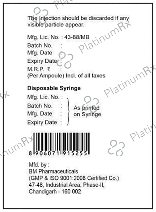 Testocare Injection