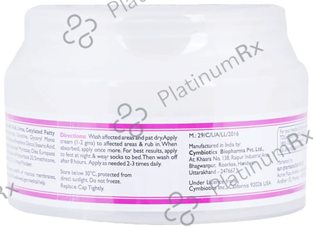 Xerina 50gm Cream 50gm
