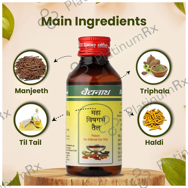 Baidyanath (Noida) Maha Vishgarbh Tail