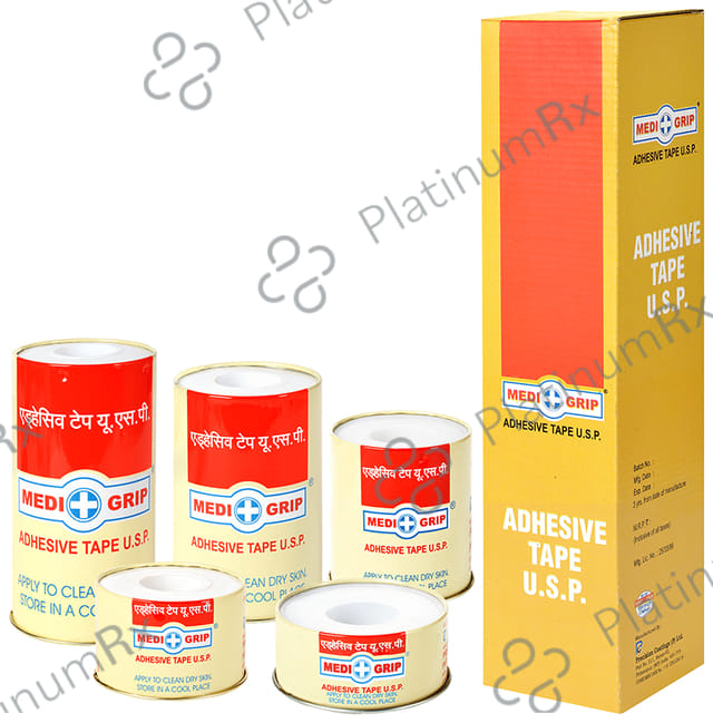 Medigrip Adhesive Tape U.S.P. 7.5cm x 5m