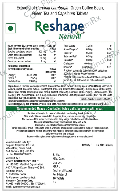 Reshape Natural Gluten Free Tablet Supports Weight Management 10s