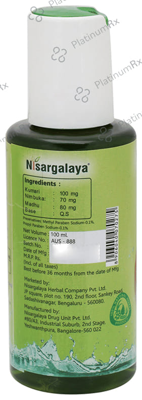 Nisargalaya Aloe Vera Face Wash
