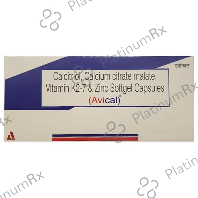Avical Softgel Capsule