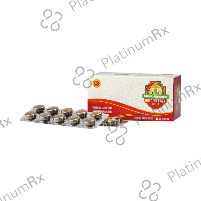 Pankajakasthuri Breathe Eazy Tablet 60s