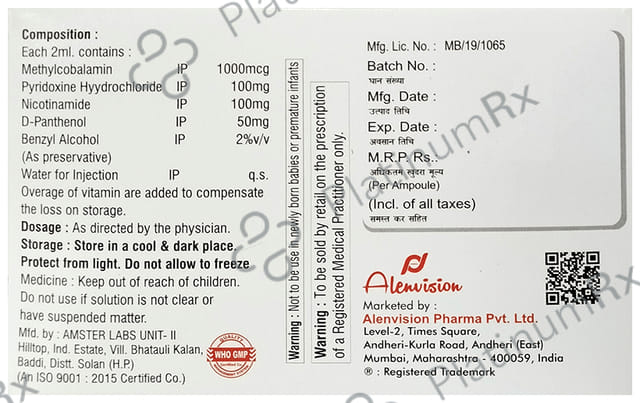 Cobaltin-Plus Injection