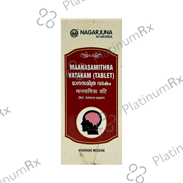 Nagarjuna Manasamithra Vatakam Tablet