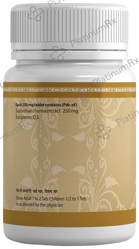 Uma Ayurveda Sudarshan Ghan Vati
