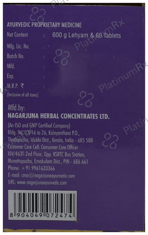 Nagarjuna Amruth Jeevan Rasayan Lehyam & Tablet Kit