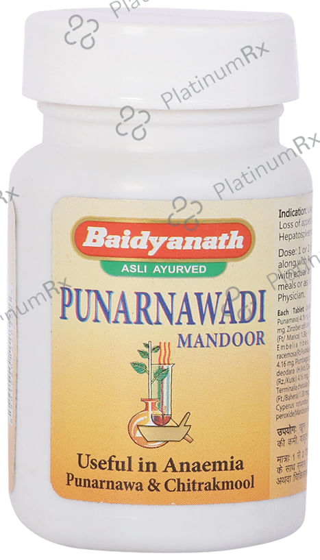 Baidyanath (Jhansi) Punarnawadi Mandoor Tablet