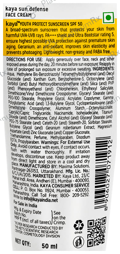 Kaya Youth Protect Sunscreen SPF 50 Cream 50ml