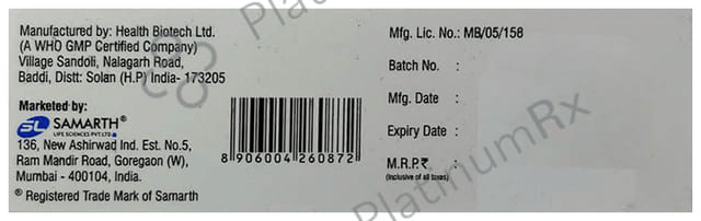Eutrig HP 5000IU Injection 1s